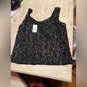 Secret treasures lace top